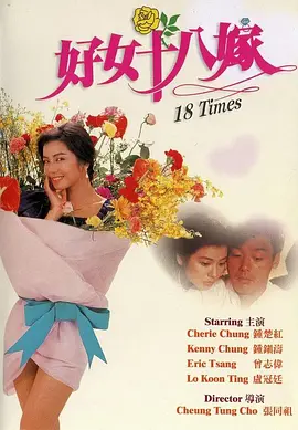 九色九色九色在线综合888